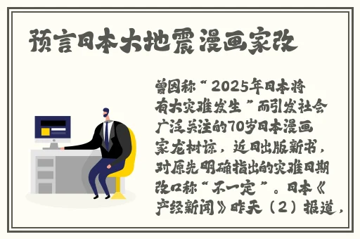 tttzzz黑料传送门2024